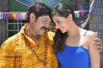 Tea Samosa Biscuit Movie Shooting Spot - 51 of 60