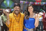 Tea Samosa Biscuit Movie Shooting Spot - 57 of 60