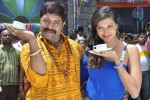 Tea Samosa Biscuit Movie Shooting Spot - 30 of 60