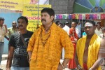 Tea Samosa Biscuit Movie Shooting Spot - 31 of 60