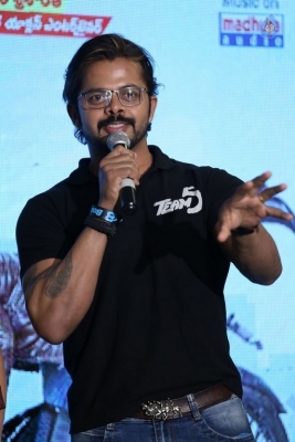 Team 5 Movie Press Meet Photos - 1 of 40