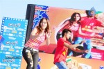 Teena Dance Show At 10k Run In Hyderabad 2009 - 29 of 57