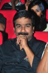 Teenmaar Movie Audio Launch (Set 1) - 18 of 50