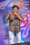Teenmaar Movie Audio Launch (Set 2) - 32 of 50