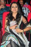 Teenmaar Movie Audio Launch (Set 2) - 49 of 50