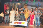 Teenmaar Movie Audio Launch (Set 3) - 24 of 41