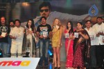 Teenmaar Movie Audio Launch (Set 3) - 40 of 41