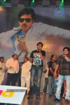 Teenmaar Movie Audio Launch (Set 3) - 23 of 41