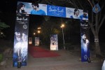 Teeyani Kalavo Audio Launch - 57 of 66
