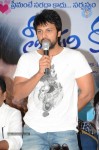 Teeyani Kalavo Movie Success Meet - 2 of 26