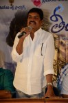 Teeyani Kalavo Movie Success Meet - 7 of 26