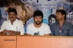 Teeyani Kalavo Movie Success Meet - 11 of 26