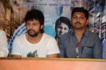 Teeyani Kalavo Movie Success Meet - 12 of 26