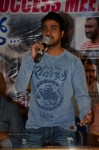 Teeyani Kalavo Movie Success Meet - 13 of 26