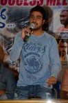 Teeyani Kalavo Movie Success Meet - 14 of 26