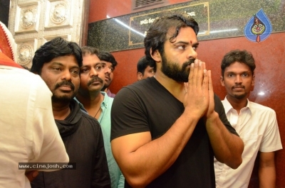 Tej I Love U Pre Release Event - 8 of 39