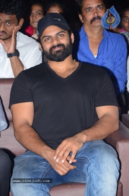 Tej I Love U Pre Release Event - 14 of 39