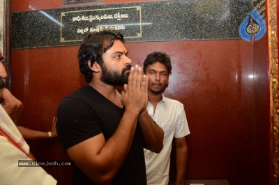 Tej I Love U Pre Release Event - 37 of 39
