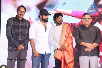 Tej I Love U Pre Release Event - 8 of 42