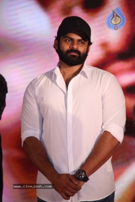 Tej I Love U Pre Release Event - 10 of 42