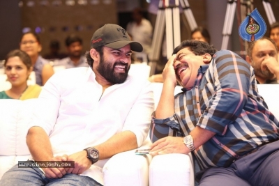 Tej I Love U Pre Release Event - 16 of 42