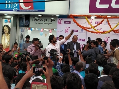 Tej I Love You 2nd Song Launch At Lot Mobile Store In Kukatpally - 2 of 8