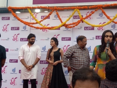 Tej I Love You 2nd Song Launch At Lot Mobile Store In Kukatpally - 5 of 8