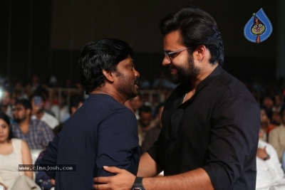 Tej I Love You Audio Launch - 7 of 121