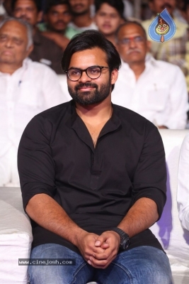 Tej I Love You Audio Launch - 33 of 121