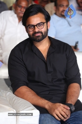 Tej I Love You Audio Launch - 35 of 121