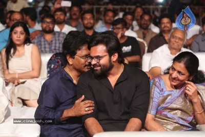 Tej I Love You Audio Launch - 36 of 121