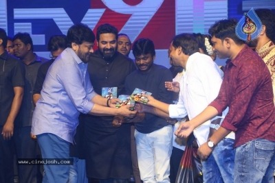 Tej I Love You Audio Launch - 41 of 121