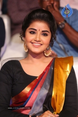 Tej I Love You Audio Launch - 43 of 121