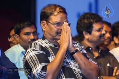 Tej I Love You Audio Launch - 51 of 121
