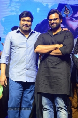 Tej I Love You Audio Launch - 54 of 121