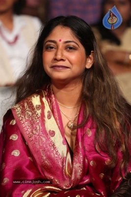 Tej I Love You Audio Launch - 61 of 121