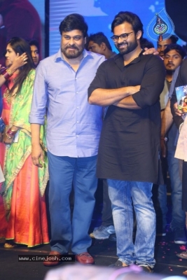 Tej I Love You Audio Launch - 87 of 121