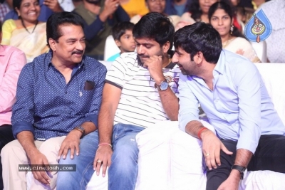 Tej I Love You Audio Launch - 105 of 121