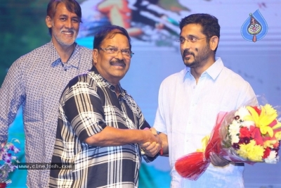 Tej I Love You Audio Launch - 108 of 121