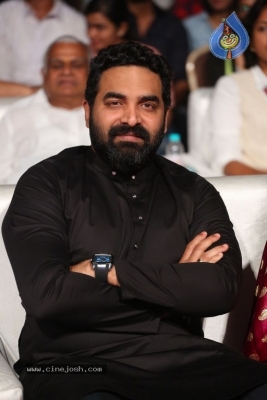 Tej I Love You Audio Launch - 111 of 121