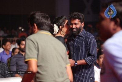 Tej I Love You Audio Launch - 119 of 121