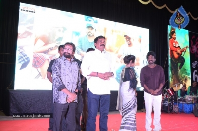 Tej I Love You Audio Success Meet At Vizag - 3 of 20