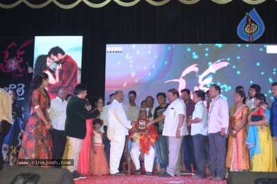 Tej I Love You Audio Success Meet At Vizag - 6 of 20