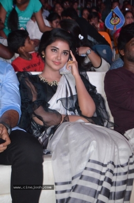 Tej I Love You Audio Success Meet At Vizag - 11 of 20