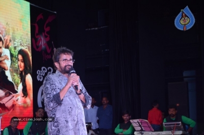 Tej I Love You Audio Success Meet At Vizag - 12 of 20