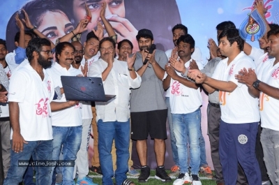 Tej I Love You Team vs Radio Jackie Cricket Match - 29 of 33