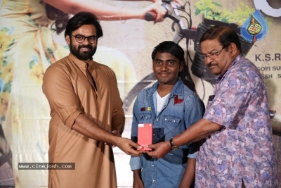 Tej I Love You Theatrical Trailer Launch - 5 of 30