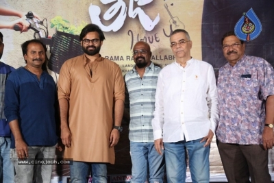 Tej I Love You Theatrical Trailer Launch - 10 of 30