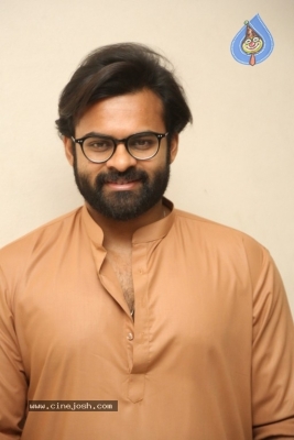 Tej I Love You Theatrical Trailer Launch - 26 of 30