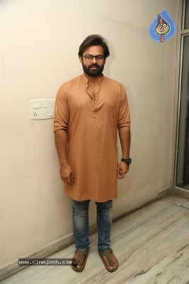 Tej I Love You Theatrical Trailer Launch - 28 of 30